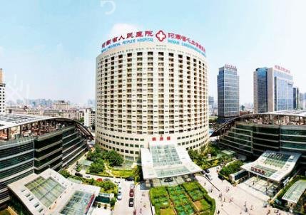 郑州公立整形医院排名前十强口碑点评