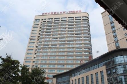 郑州公立整形医院排名前十强口碑点评