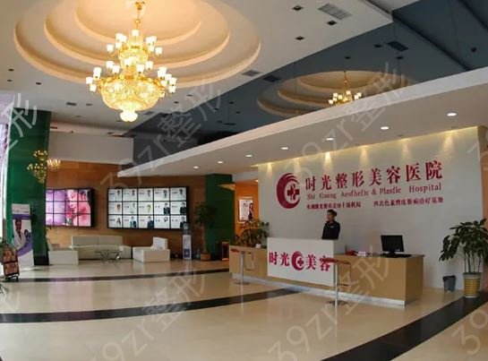 2022兰州眉毛整形医院排名前六榜单出炉