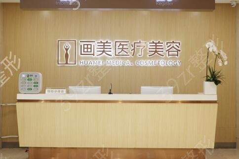 北京丰胸医院排名前十口碑实力汇总盘点