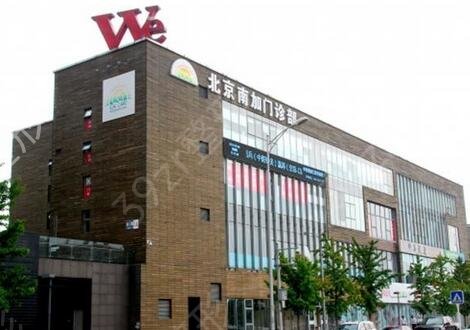 北京丰胸医院排名前十口碑实力汇总盘点
