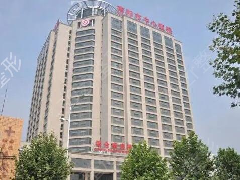 2022南阳整形医院排行榜三甲名单揭晓