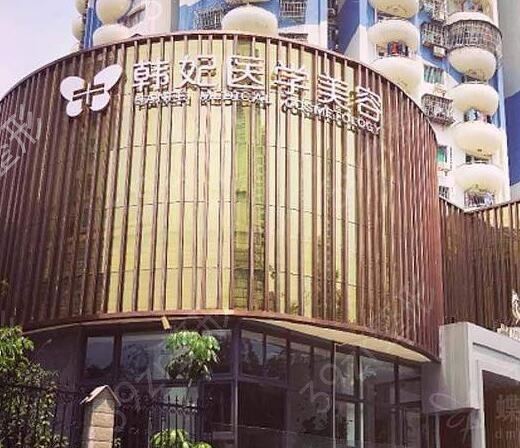 珠海做双眼皮的正规医院推荐