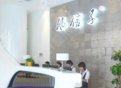 河南郑州整容整形医院排名榜前三权威发布