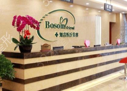 北京隆鼻医院排行榜四大权威医美揭晓