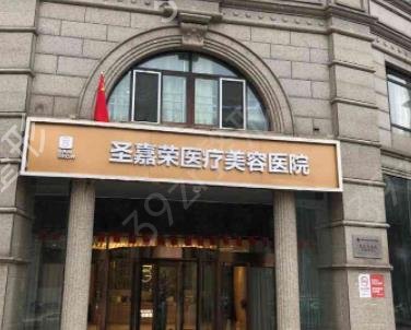 北京隆鼻医院排行榜四大权威医美揭晓