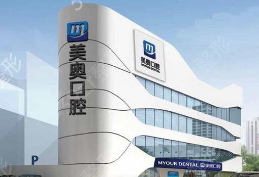 南京好的牙齿正畸医院排名前四强锁定