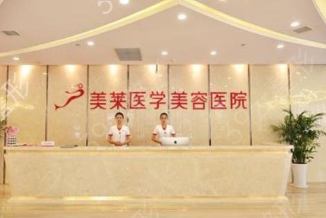 郑州做鼻子比较好的医院排名公布