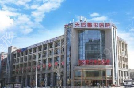 郑州做鼻子比较好的医院排名公布