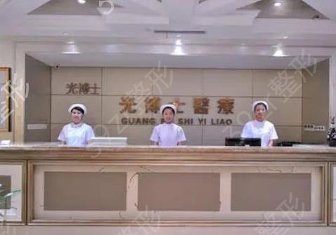 上海做面部吸脂整形排行榜