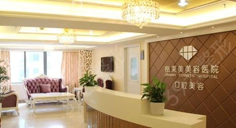 福州做双眼皮医院排名榜2022