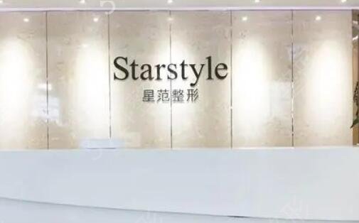 苏州整形美容院排行榜前四强权威发布