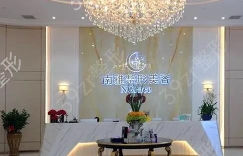 深圳做隆鼻整形医院排名前六公布