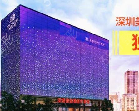 深圳做隆鼻整形医院排名前六公布