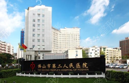 佛山隆鼻整容哪家好