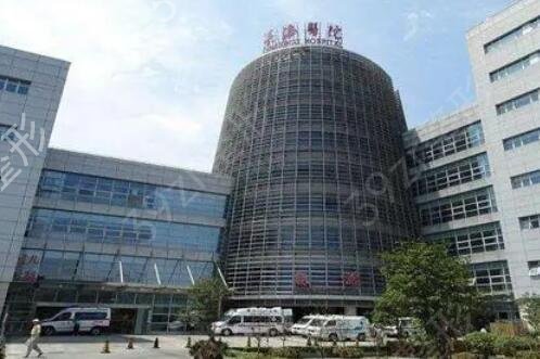 上海哪家医美做皮肤好