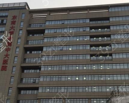 南京整容医院前五强名单公布