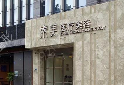成都整形医院排名榜前五强权威发布
