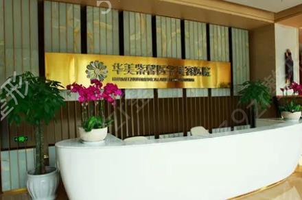成都整形医院排名榜前五强权威发布