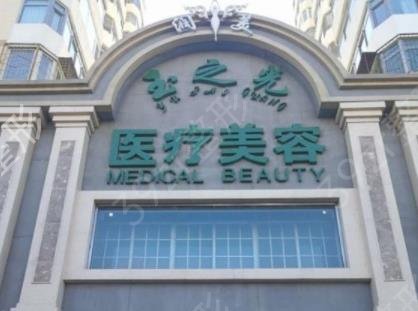成都整形医院排名榜前五强权威发布