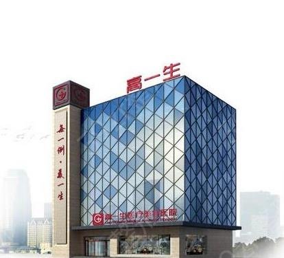 西安双眼皮医院排行榜汇总西京、高一生、叶子等*