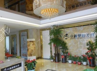 合肥整形医院排行榜前三权威发布