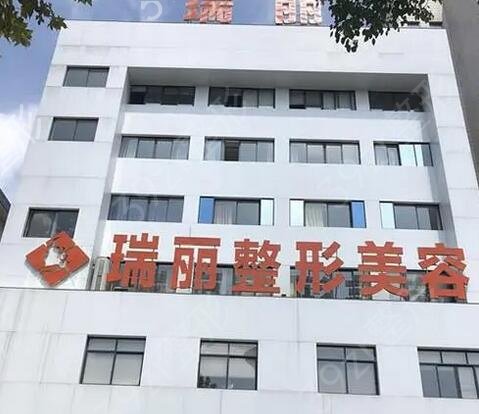 温州哪个整形医院做皮肤美容好