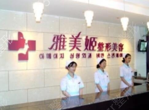 温州哪个整形医院做皮肤美容好