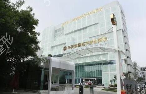 做下颌角整形去哪里好
