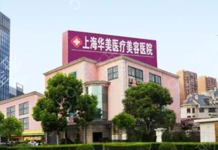 上海吸脂医院前十强排名榜权威发布