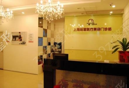 上海吸脂医院前十强排名榜权威发布