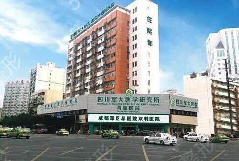 四川隆胸医院哪家好