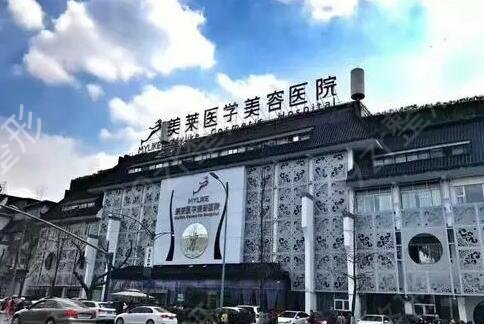 四川隆胸医院哪家好