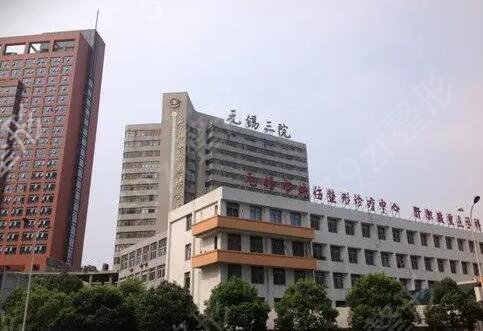 无锡三甲整形医院名单前五对比盘点