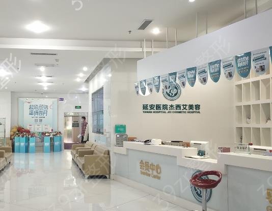 昆明整形医院哪家强