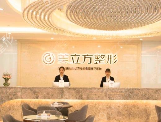 昆明整形医院哪家强