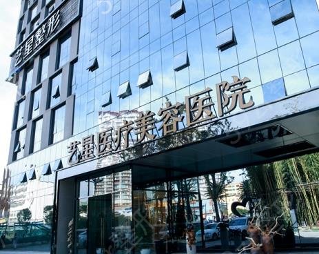 昆明整形医院哪家强