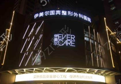 青岛前十整形医院排行榜权威发布