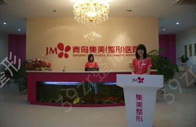 青岛前十整形医院排行榜权威发布