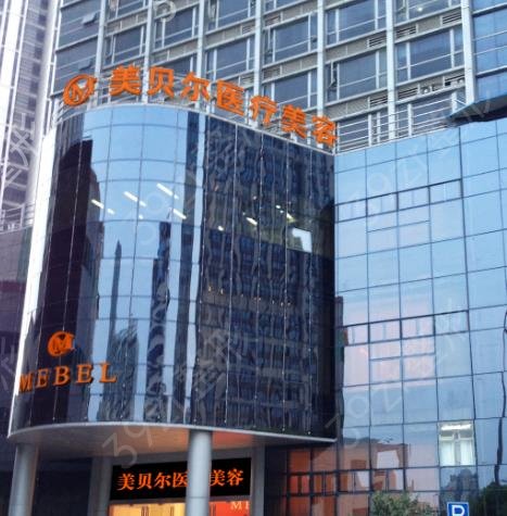 2022苏州美容整形医院排名前十揭露公立私立任挑选_技术特色及口碑评价大不同