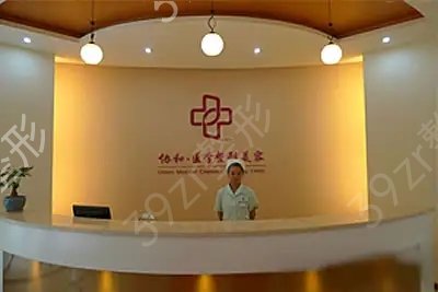 2022绵阳胸部整形科医院排名榜前八汇总
