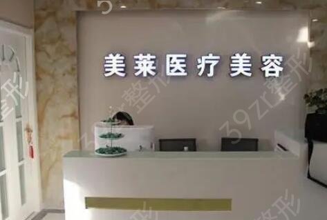 河南整形美容医院排名前十位名单发布