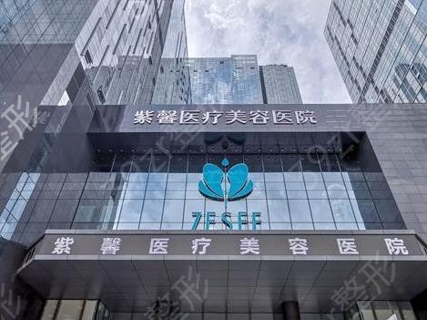 广州排名前十整形医院2022