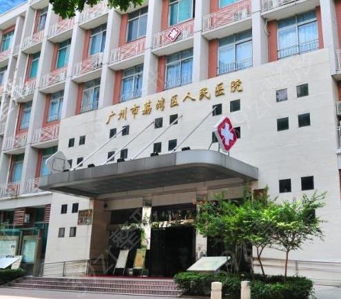 广州排名前十整形医院2022