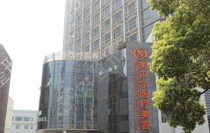 苏州前十的整形医院排行榜全新发布