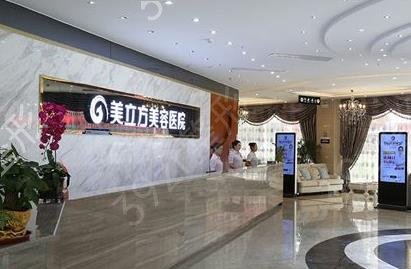 苏州前十的整形医院排行榜全新发布