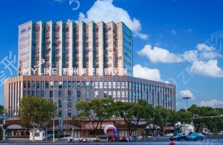 苏州前十的整形医院排行榜全新发布