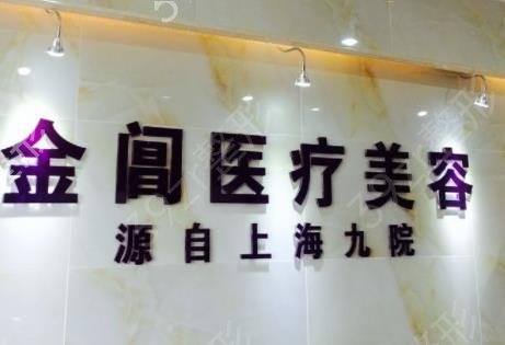 苏州前十的整形医院排行榜全新发布