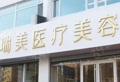 长沙十大正规整形医院排行榜权威发布