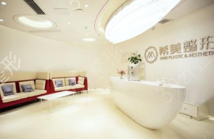 长沙十大正规整形医院排行榜权威发布